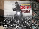 Touhou Record AX-8112 Godzilla 2 Original Soundtrack With Art Sheet Booklet