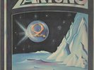 Zartong ORIGINAL FRENCH, POKORA 2001 NEAR MINT DOM Vinyl LP