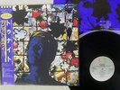 DAVID BOWIE TONIGHT EMI AMERICA EYS-91092 Japan OBI POSTER VINYL LP
