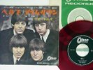 BEATLES HELP  ODEON OR-1412 JAPAN RED VINYL VINYL 7