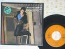 BRUCE SPRINGSTEEN DANCING IN THE DARK CBS/SONY 07SP 810 JAPAN VINYL 7
