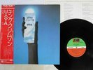 KING CRIMSON USA ATLANTIC P-8565A Japan OBI VINYL LP