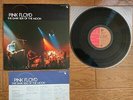 PINK FLOYD The Dark Side Of The Moon JAPAN LP Stage Cover TOSHIBA EMI HW-5149