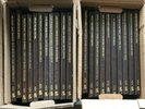 The Franklin Mint Record Society,Greatest Country Music Recordings Of All Time
