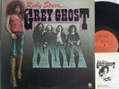 RUBY STARR & GREY GHOST st lp 1975 Capitol ST-11427 Black Oak Arkansas INSERT