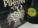 PIRANA HARVEST 1971 Australian Pressing Vinyl Record LP EX PROG ROCK