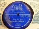 arabic maghreb 78 RPM-fata dimachk- MOUCHTAGA WALLAH MOUCHTAGA-  pathe france