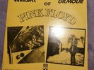 Pink floyd David Gilmour Richard Wright Maxi 45 T Promo