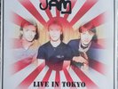The Jam Live in Japan 1980 Double 10