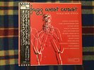 Jazz West Coast, Volume 5   - Japan NM WAX  OBI Vinyl LP ART PEPPER ZOOT SIMS