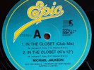 Michael Jackson - In The Closet. 1992 Aussie 5 Track 33 rpm Promo 12