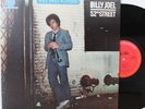 Billy Joel LP “52nd Street”   Columbia 45609   Half Speed Mastered   NM/VG++