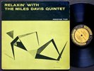 MILES DAVIS Relaxin' LP PRESTIGE PRLP 7129 NJ RVG MONO John Coltrane Red Garland