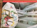 The Alan Parsons Project 1982 Original Master Recording LP Arista