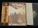 LED ZEPPELIN - II - JAPAN VINYL LP OBI GATEFOLD P-10101A