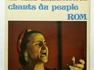 LALIA DIMITRIEVITCH chants du peuple rom RUSSIAN GYPSY - CHANT DU MONDE LP EX+