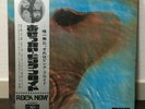 PINK FLOYD / MEDDLE JAPAN FIRST ISSUE LP RED VINYL W/OBI, INSERT, BOOKLET
