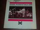 Barry Harris: Tokyo 1976, Xanadu 177 AUTOGRAPHED by Charles McPherson NM/NM