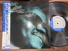 MINT  STANLEY TURRENTINE THAT'S WHERE BLUE NOTE BST 84096 OBI STEREO JAPAN LP