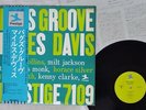 MILES DAVIS BAG'S GROOVE PRESTIGE LPR-8865 Japan OBI VINYL LP
