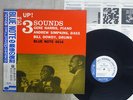 THREE SOUNDS BOTTOMS UP BLUE NOTE BN 4014 Japan OBI VINYL LP