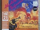 DAVID BOWIE ABSOLUTE BEGINNERS SOUNDTRACK L.P. COLOURED VINYL NEW/SEALED HMV
