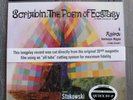 Classic Records Everest SDBR 3032 Scriabin Poem Of Ecstasy Amirov 200G LP NEW