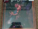 Bruce Dickinson The Chemical Wedding 2xLP Brown/Blue HMV 500 Only Vinyl Sold Out