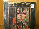 MFSL 1-026 STYX THE GRAND ILLUSION LP SEALED NEW ORIGINAL MASTER RECORDING