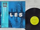 MILES DAVIS QUINTET MILES PRESTIGE LPR-8854 Japan OBI VINYL LP