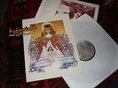 David Bowie – Labyrinth Soundtrack – Original Vinyl LP album from 1986