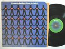 FREE JAZZ LP - PHAROAH SANDERS - LOVE IN US ALL Gatefold 1974 ABC Impulse VG+