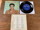 Elvis Presley JAPAN- COMPACT DOUBLE VIVA LAS VEGAS SCP 1248- SUPER RARE -1960'S