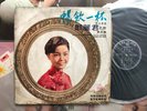[MusicWall] Teresa Teng (???) ???????? ???? LP Y18