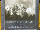 Ernest 'Pop' Stoneman and the Blue Ridge Corn Shuckers Lp Record SEALED Rounder