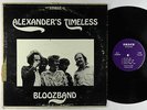 Alexander's Timeless Bloozband  - S/T LP - Smack