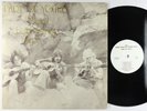 Great Balls Of String Band - Part Of Yours LP - Obscure Private Psych Folk MP3