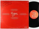 Hyper - Active LP - Obscure Private Hard Rock Metal VG+ Autograph MP3