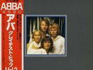 ABBA Greatest Hits Vol. 2 Discomate DSP-5113 LP Japan OBI INSERT