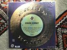 Erkin Koray ?– Elektronik Türküler (Vinyl)