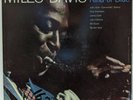 MILES DAVIS  Kind of Blue CL 1355 Promo Mono LP 1959 VG+ w Label & Jacket Errors