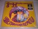 Jimi Hendrix Are You Experienced? Newbury Purple swirl  vinyl  SEALED #1253/1500