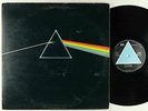 Pink Floyd - The Dark Side Of The Moon LP - Harvest UK OG Press