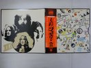 Led Zeppelin III Atlantic P-6518A Japan POSTER VINYL LP OBI