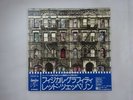 Led Zeppelin Physical Graffiti Swan Song P-5163 4N Japan  VINYL LP OBI