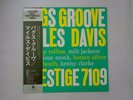 Miles Davis Bags Groove Prestige SMJ-6520(M) Japan  VINYL LP OBI