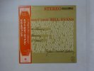 Bill Evans Trio Everybody Digs Bill Evans Riverside SMJ-6090 Japan  VINYL LP OBI