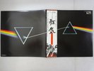 Pink Floyd The Dark Side Of The Moon EMI EMS-80324 Japan POSTER VINYL LP OBI