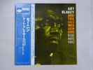 Art Blakey And The Jazz Messengers  Blue Note GXK 8044 Japan KING VINYL LP OBI