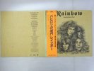 Rainbow Long Live Rock 'N' Roll Polydor MPF 1156 Japan  VINYL LP OBI